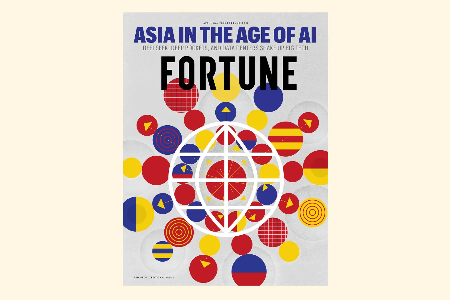 How DeepSeek, deep pockets, and data centers are giving Asia an AI edge