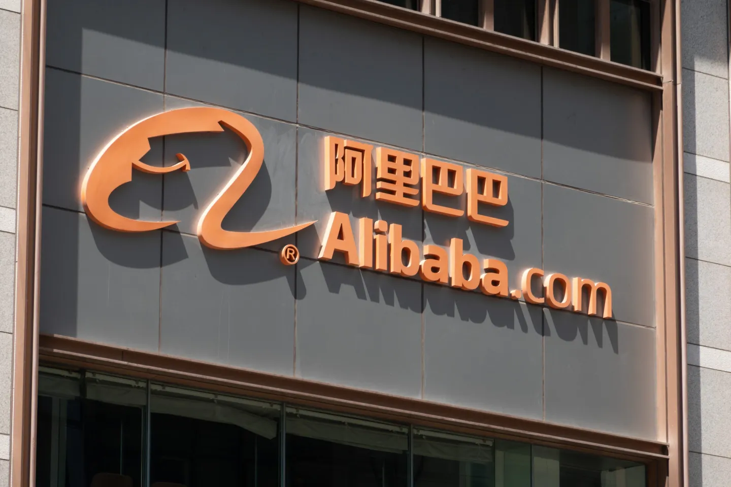 Alibaba rolls out latest flagship AI model in post-DeepSeek race
